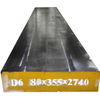 Placa de acero para herramientas ASTM D6 SKD2 1,2436 X210CrW12 plana